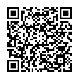 QR para Android